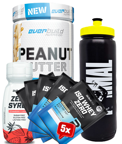 PROMO STACK DELICIOUS SUMMER Pachet fitness